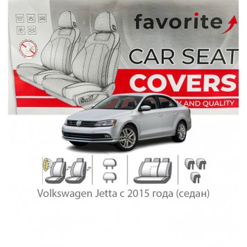 Чохли модельні Volkswagen Jetta з 2015 року (седан)