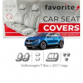 Чохли модельні Volkswagen T-Roc з 2017 року