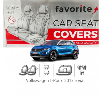 Чохли модельні Volkswagen T-Roc з 2017 року