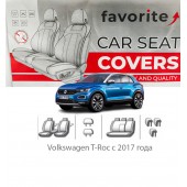 Чохли модельні Volkswagen T-Roc з 2017 року