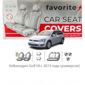 Чохли модельні Volkswagen Golf VII з 2013 року (універсал)