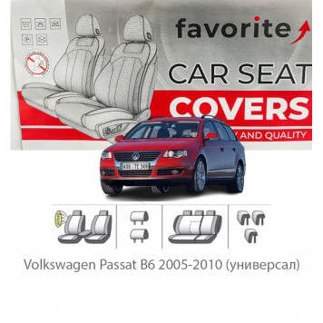Чохли модельні Volkswagen Passat B6 2005-2010 (універсал)