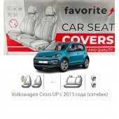 Чохли модельні Volkswagen Cross UP з 2013 року (хетчбек)
