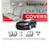 Чохли модельні Volkswagen Passat B7 2011-2015 (USA) (седан)