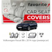 Чохли модельні Volkswagen Passat B8 з 2014 року (універсал)