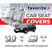 Чохли модельні Volkswagen Bora 1999-2005 (універсал)