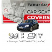 Чохли модельні Volkswagen Golf V 2003-2008 (хетчбек)  