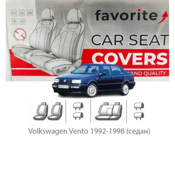 Чехлы модельные Volkswagen Vento 1992-1998 (седан)