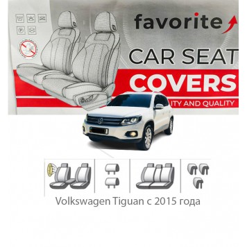 Чохли модельні Volkswagen Tiguan з 2015 року