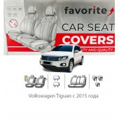 Чохли модельні Volkswagen Tiguan з 2015 року