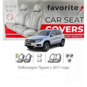 Чохли модельні Volkswagen Tiguan з 2011 року