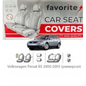 Чохли модельні Volkswagen Passat B5 2000–2005 (універсал)