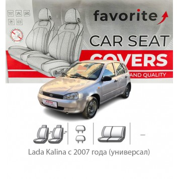 Чехлы модельные Lada Kalina с 2007 года (универсал)