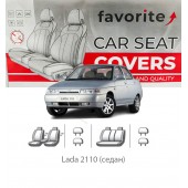 Чехлы модельные Lada 2110 (седан)