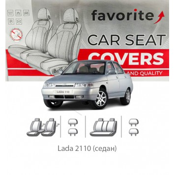 Чехлы модельные Lada 2110 (седан)