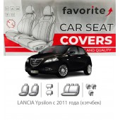 Чехлы модельные LANCIA Ypsilon с 2011 года (хэтчбек)