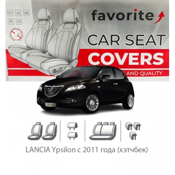 Чехлы модельные LANCIA Ypsilon с 2011 года (хэтчбек)