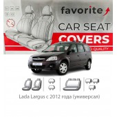 Чехлы модельные Lada Largus с 2012 года (универсал)