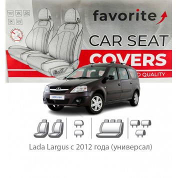 Чехлы модельные Lada Largus с 2012 года (универсал)