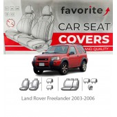 Чехлы модельные Land Rover Freelander 2003-2006 Чехлы модельные Land Rover Freelander 2003-2006