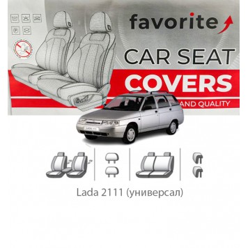 Чехлы модельные Lada 2111 (универсал)