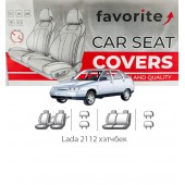 Чехлы модельные Lada 2112 хэтчбек
