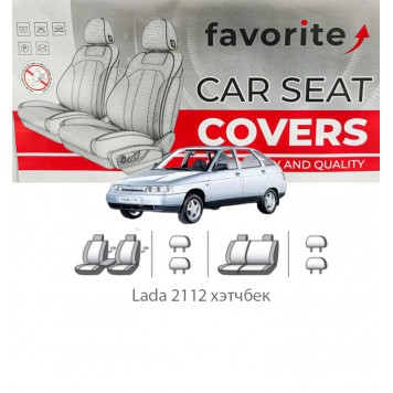 Чехлы модельные Lada 2112 хэтчбек