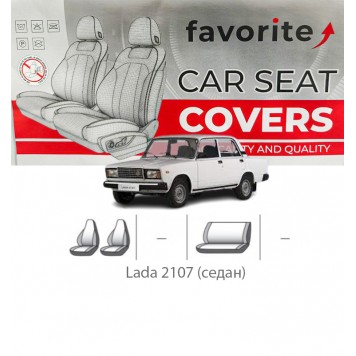 Чехлы модельные Lada 2107 (седан)