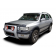 Козирок лобового скла Opel Frontera 1991-1998
