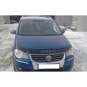Дефлектор капота для Volkswagen Touran 2007-2010