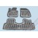 Килимки в салон для Kia carens IV 2013