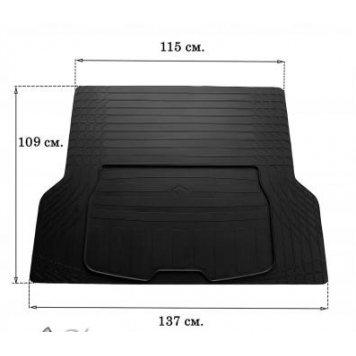 Універсальний коврик в багажник Stingray 