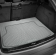 Автомобільний килимок універсальний в багажник - Weathertech
