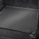 Автомобильный коврик в багажник Land Rover Discovery 2005-2012 года - Weathertech