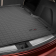 Автомобильный коврик в багажник Acura MDX 2014 года - Weathertech