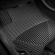 Килимки в салон Toyota Camry 2006-, передні - Weathertech