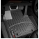 Коврики в салон Land Rover Range Rover 2010-, с бортом, передние - Weathertech