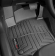 Коврики в салон Volkswagen Passat B7/B8, USA 2010-, USA, с бортом, передние - Weathertech