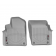 Коврики в салон Audi Q7 2016-/Audi Q8 2018- с бортиком, передние - Weathertech