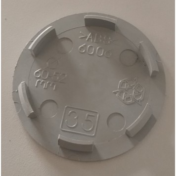 Колпачки на диски универсальные 60-52 мм-2