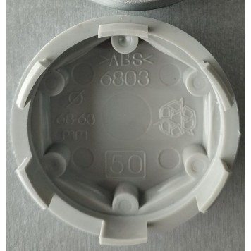 Колпачки на диски универсальные 68-63 мм опуклые-2