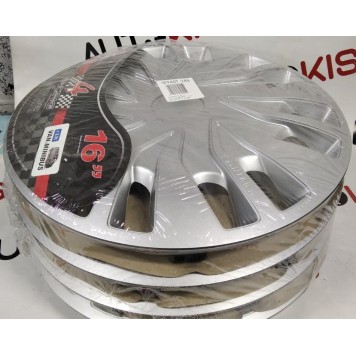 Ковпаки на колеса Argo Fast Van R16-3