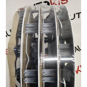 Ковпаки на колеса Jestic Aura White R16-2