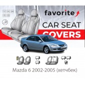 Чохли модельні Mazda 6 2002-2005 (хетчбек) Чохли модельні Mazda 6 2002-2005 (хетчбек)