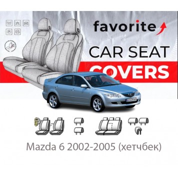 Чехлы модельные Mazda 6 2002-2005 (хэтчбек)