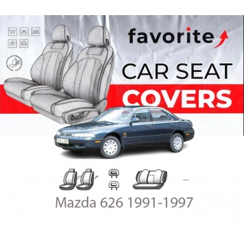 Чохли модельні для Mazda 626 1991-1997