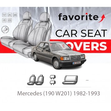 Чехлы модельные Mercedes (190 W201) 1982-1993