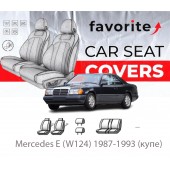 Чехлы модельные Mercedes E (W124) 1987-1993 (купе)