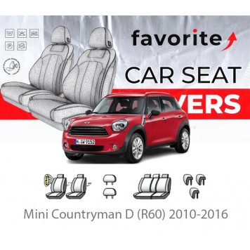 Чехлы модельные Mini Countryman D (R60) 2010-2016