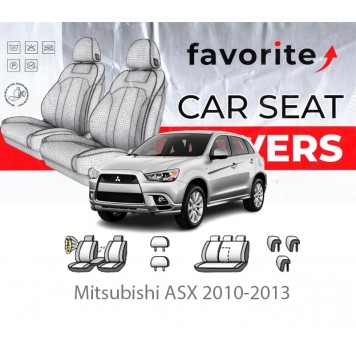 Чохли модельні Mitsubishi ASX 2010-2013
